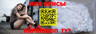 круглые Балаково