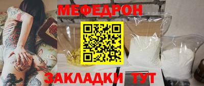 шишки Балашиха