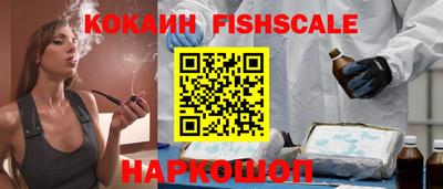 круглые Балаково