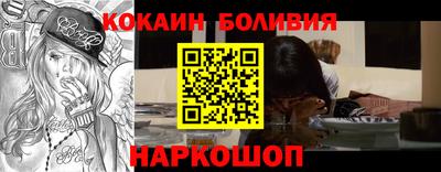 a pvp Балахна