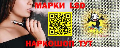 шишки Балашиха
