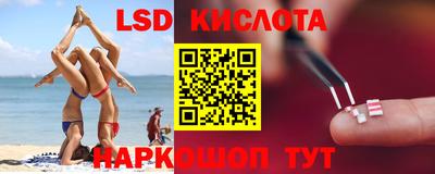 круглые Балаково