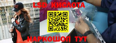 шишки Балашиха