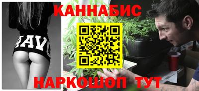 шишки Балашиха