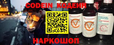 a pvp Балахна