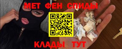 a pvp Балахна