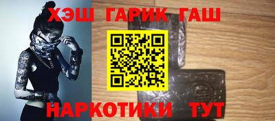круглые Балаково