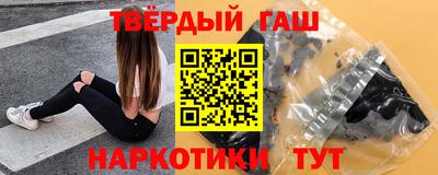 круглые Балаково