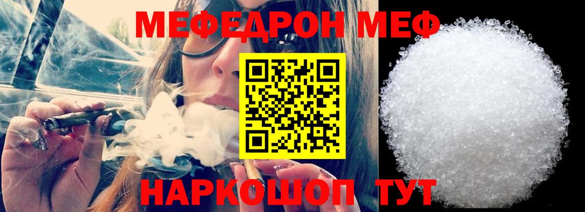 ГАШИШ Всеволожск